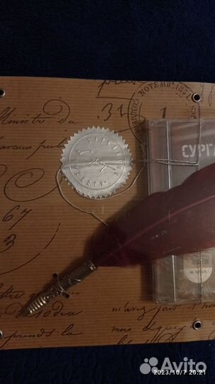 Коллекционное издание Сурганова и Оркестр