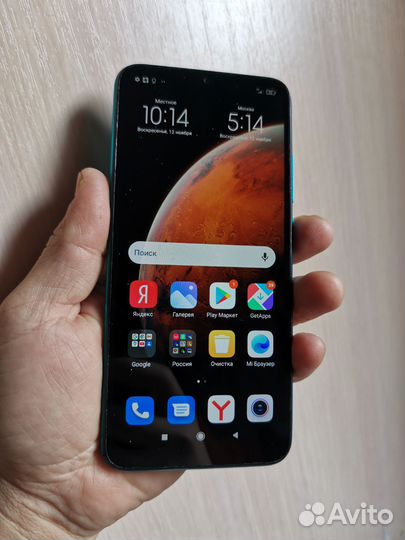 Xiaomi Redmi 9A, 2/32 ГБ
