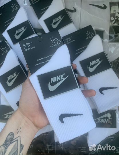 Носки Nike