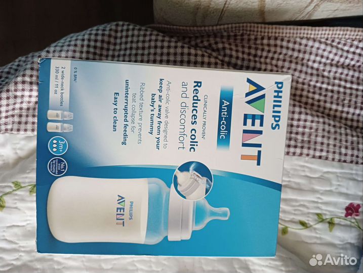 Бутылочка avent новая