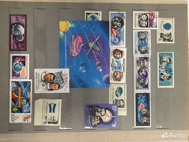 Почтовые марки СССР