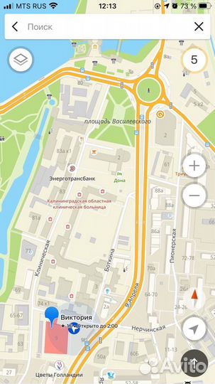 Переходник lightning на lightning Jack 3.5