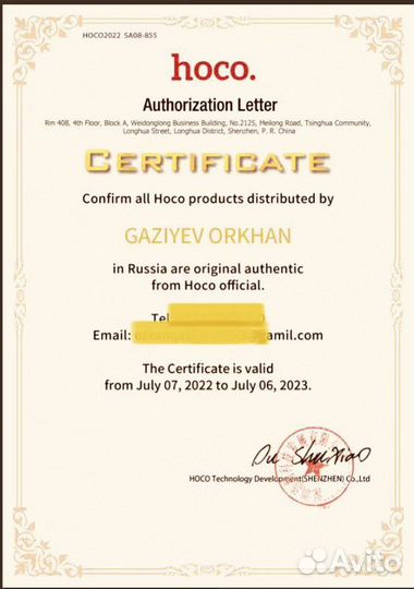 Карта памяти Micro SD Borofone 32, 64, 128, 256 GB