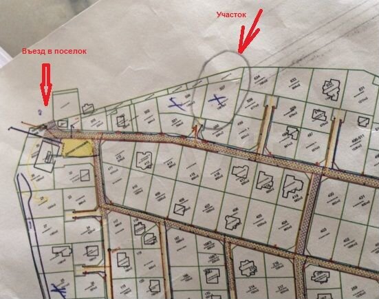 Дом 290 м² на участке 12,8 сот.