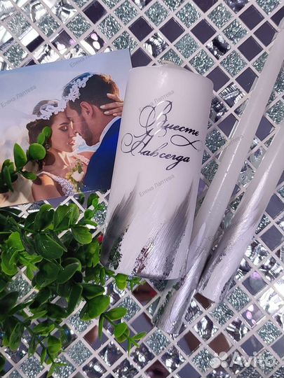 Свечи семейный очаг, свечи на свадьбу