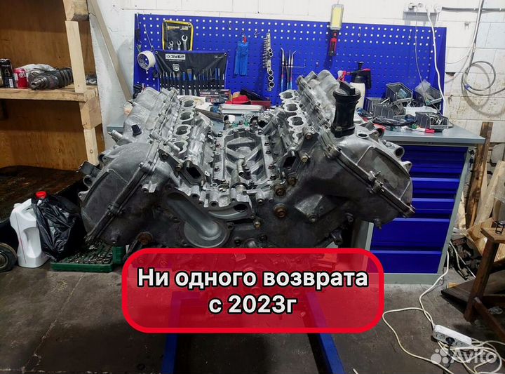 Двигатель 3UR / для Лексус LX 570 рестайлинг