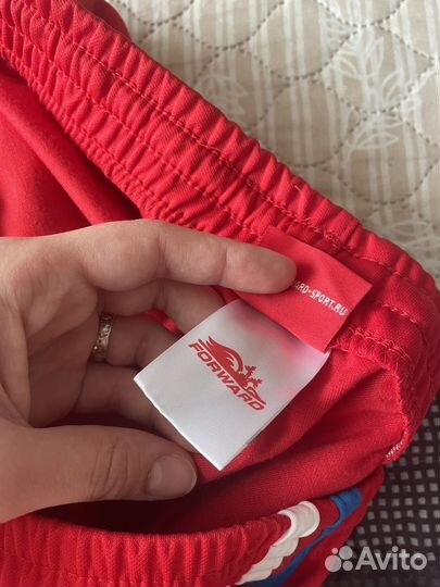 Спортивный костюм forward