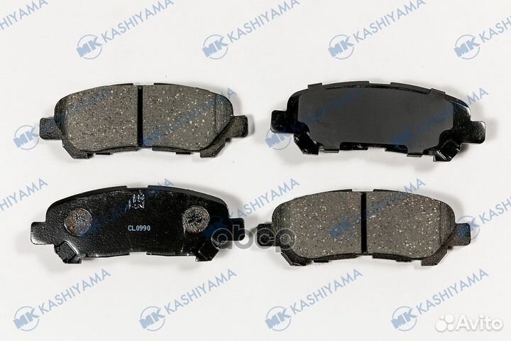 Колодки тормозные дисковые + противоскрипные