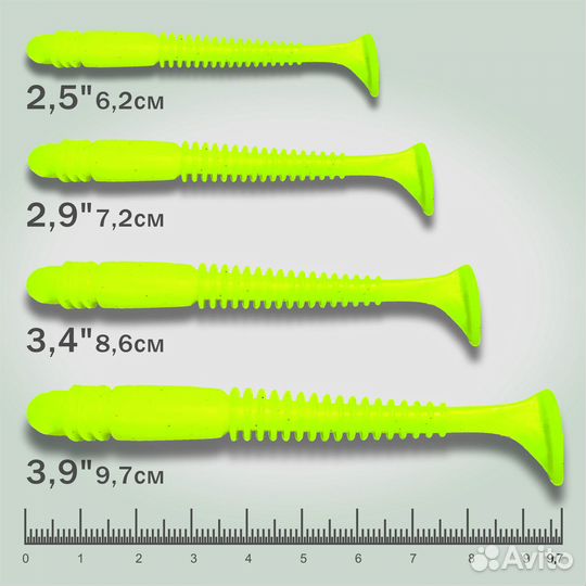 Силиконовые приманки виброхвост GUM Keed в ассорт