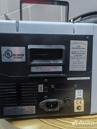 Счетчик банкнот magner 35s