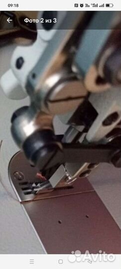 Швейная машина
