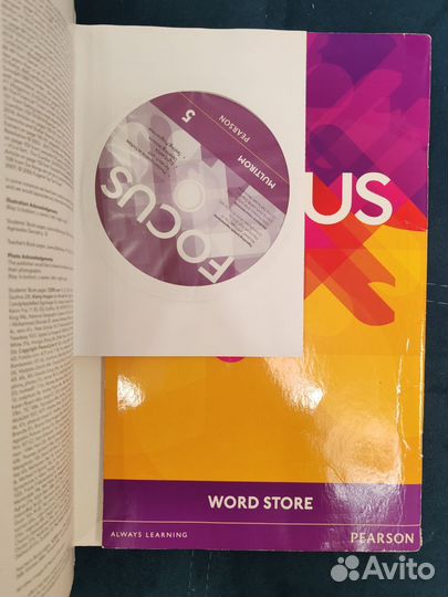 Focus 5 книга для учителя