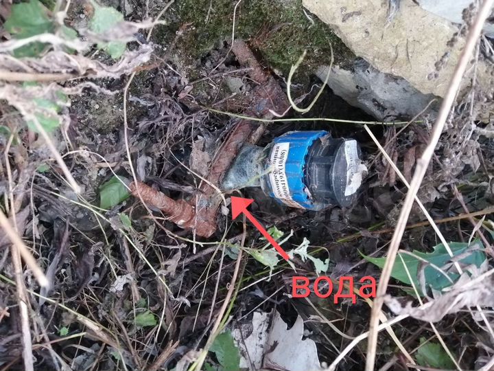 Участок 52 сот. (ИЖС)