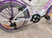 Детский велосипед Stels Pilot - 230 Lady 20” V010