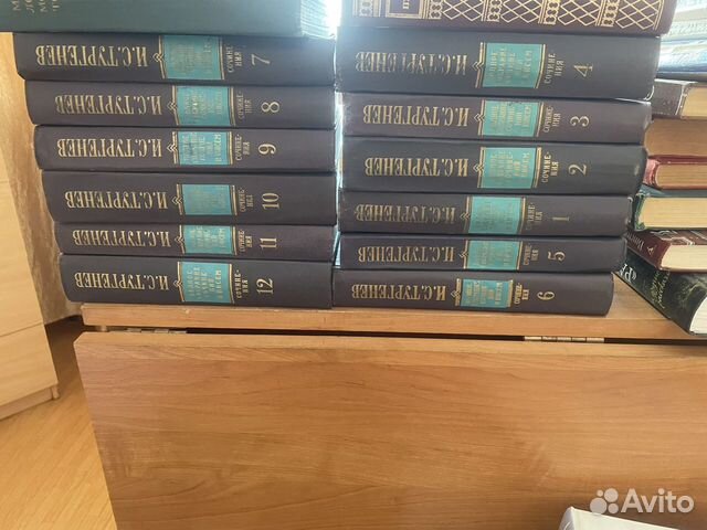 Тургенев полное собрание сочинений