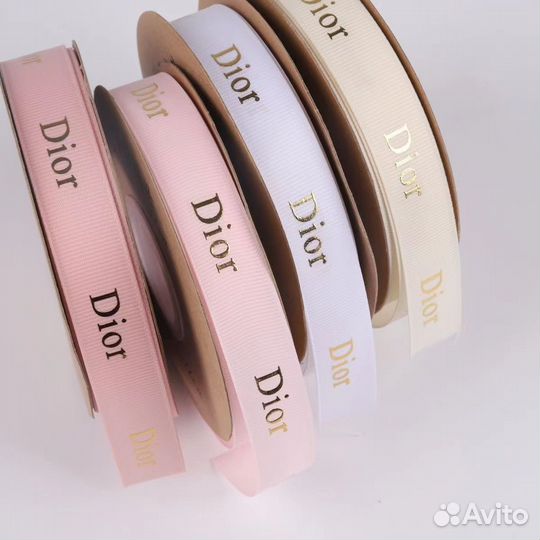 Упаковочная лента Dior, Gucci