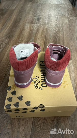 Ботинки детские осенние