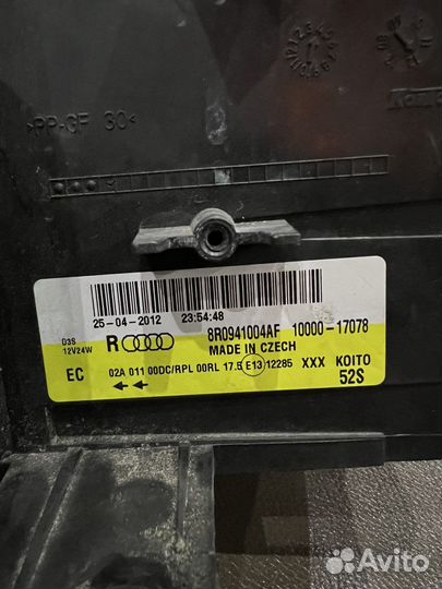 Фара audi q5 2012 правая