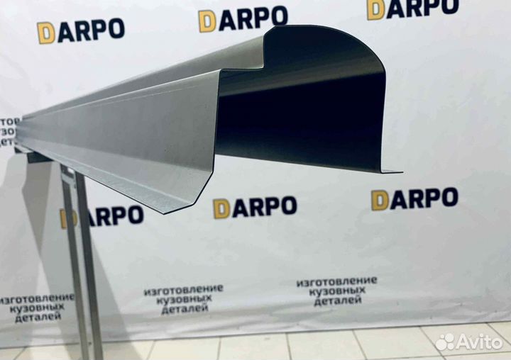 Пороги для Chery Amulet (2003–2016)