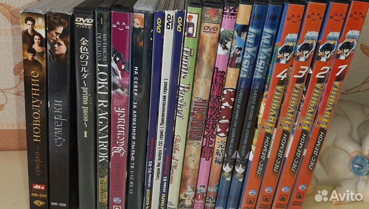 Диски пакетом