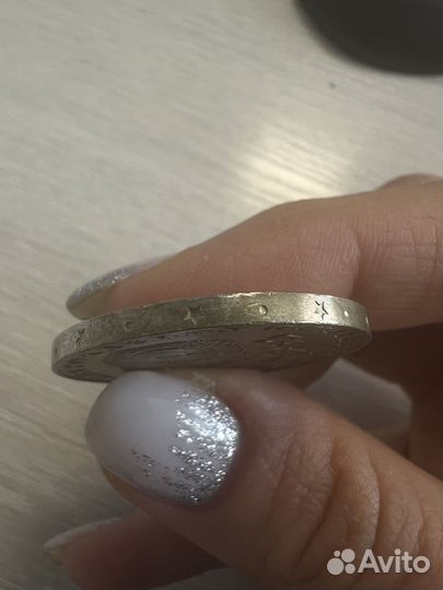 1 рубль СССР ленин