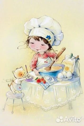 Курсы для девочек 