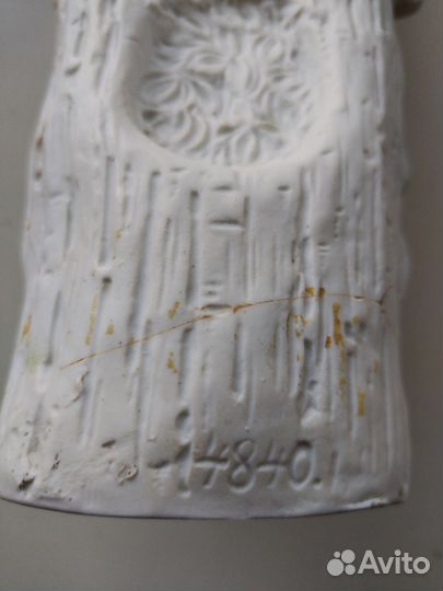 Фарфоровая статуэтка. Бисквитный фарфор.Европа