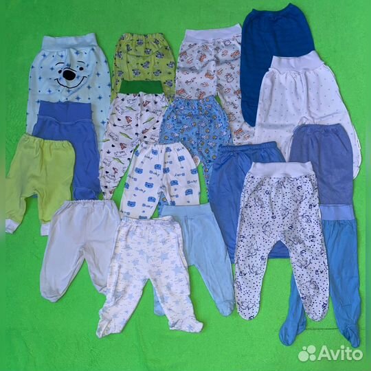 Детские вещи пакетом