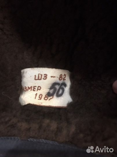 Шлем авиатора (лётчика ) 1987 год