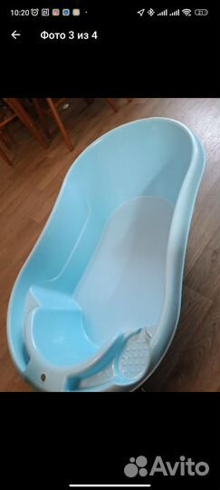 Ванночка для купания с горкой
