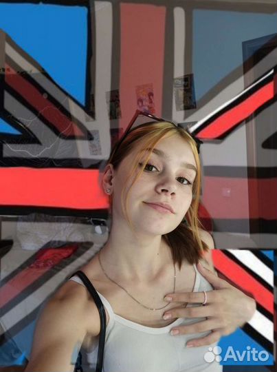 Репетитор по английскому языку