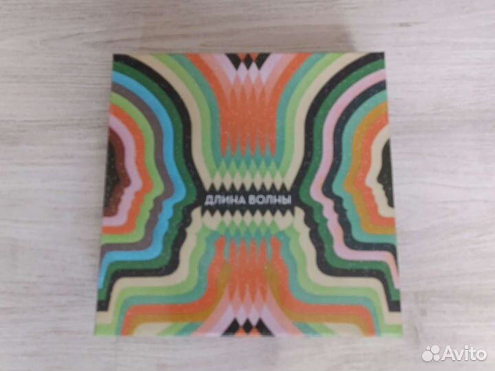 Настольная игра - Длина волны