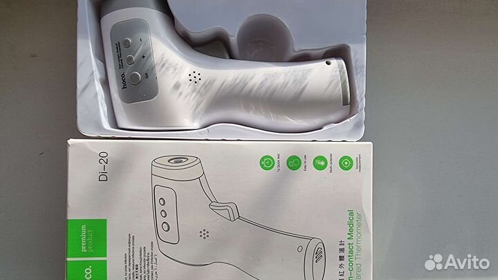 Снизилтермометр инфракрасный Hoco Di-20 белый