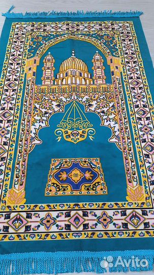 Коврик для намаза