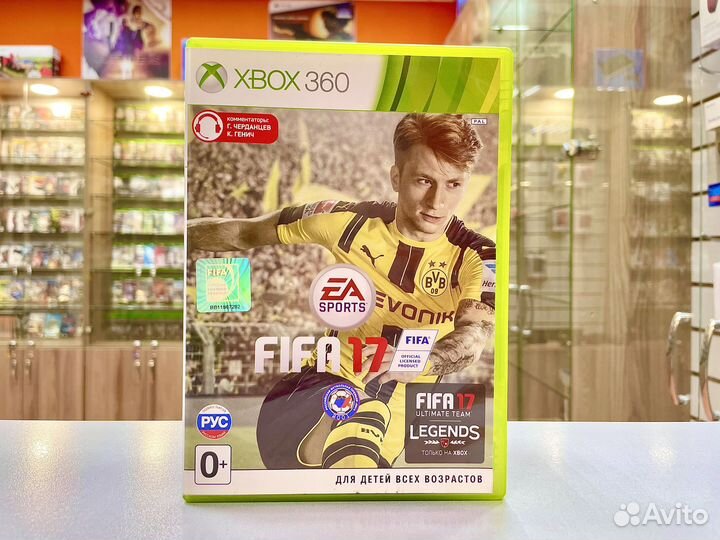 FIFA 17 Xbox 360