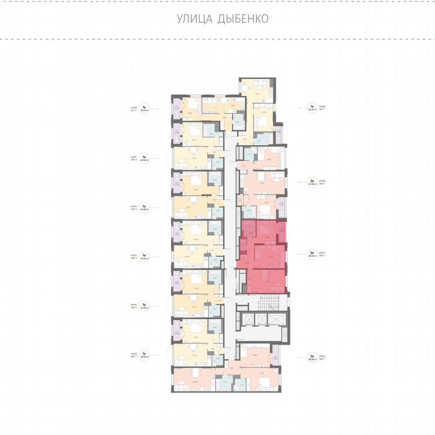 2-к. квартира, 58,5 м², 12/13 эт.