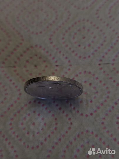 Полтинник 1924г. Славянская вязь