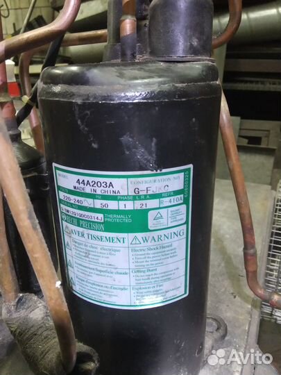 Компрессор для кондиционера. (Haier 44A203A )