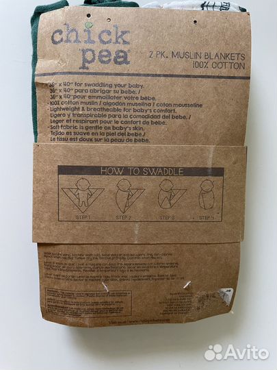 Муслиновые пеленки новые