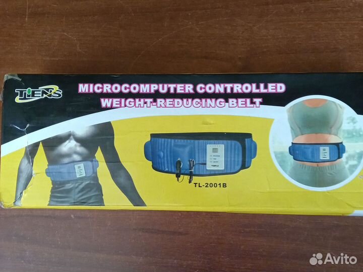 Массажер бытовой вибрационный модель TL2001 B