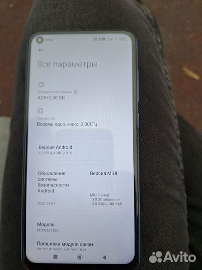 Xiaomi Redmi Note 9, 4/128 ГБ