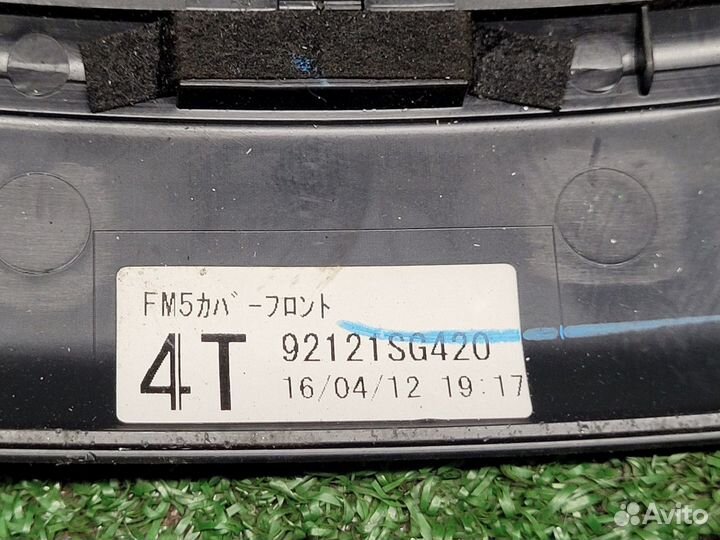 Накладка на кулису на Subaru Forester