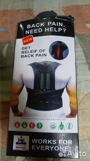 Корсет поясный