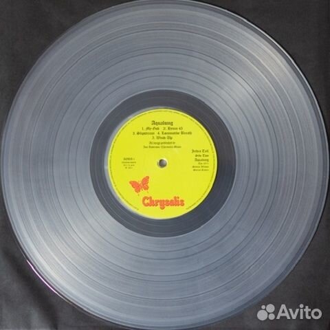 Jethro Tull / Aqualung (The 2011 Steven Wilson Ste