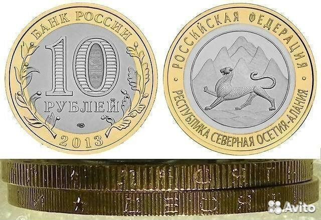 Сев Осетия - Алания 