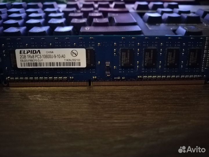 Процессор Intel Pentium G630 и 2 гб ддр 3