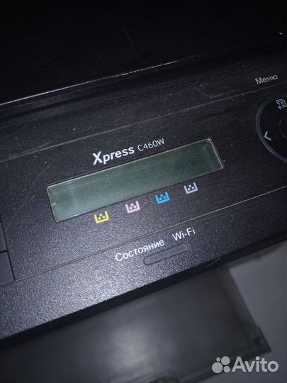 Samsung xpress c460w