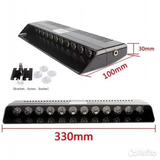 Стробоскоп в салон