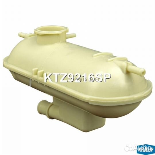 Krauf KTZ9216SP Бачок расширительный
