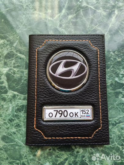 Подарок девушке/подарок парню/обложка